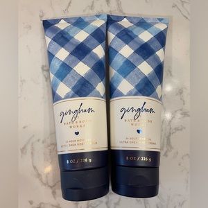 Bath and Body Works body cream